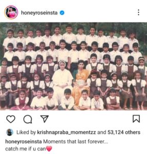 honey-rose-childhood-05-979x1024.jpg 1 honey rose childhood 05 979x1024 1