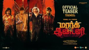 Video Thumbnail: Mark Antony (Tamil) Official Teaser |Vishal |SJ Suryah|GV Prakash|Adhik Ravichandran | S.Vinod Kumar 1 mark antony tamil official tease