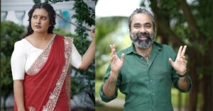 Adobe_Express_20240810_1143550_1 1 Adobe Express 20240810 1143550 1